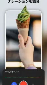 Adobe Premiere動画編集 screenshot