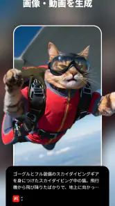 Adobe Premiere動画編集 screenshot