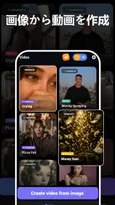 AI Photo Editor & Video Maker screenshot