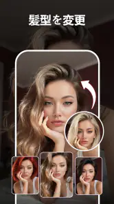AI Photo Editor & Video Maker screenshot