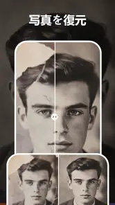 AI Photo Editor & Video Maker screenshot