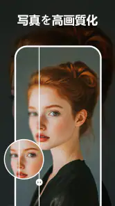 AI Photo Editor & Video Maker screenshot