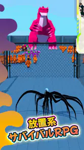 Alien Invasion: RPG Idle Space screenshot