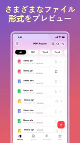 All-in-One PDF & Docs Reader screenshot