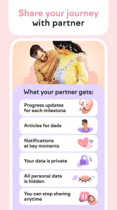 amma 妊娠出産アプリ:妊娠と出産のすべてがわかるアプリ screenshot