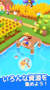 Animal Land screenshot