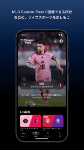 Apple TV screenshot
