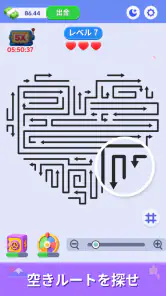 Arrow Flow Crush screenshot