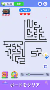 Arrow Flow Crush screenshot