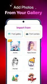 ARアート・ドローイング：トレース＆ペイント screenshot