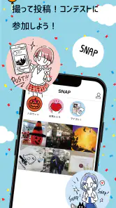 B-SIDE LABEL screenshot