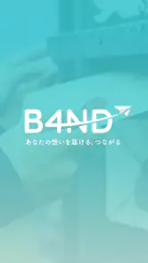 B4ND screenshot