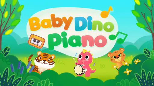 Baby Dino Piano:キッズピアノの楽しみ screenshot