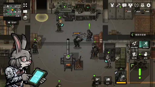 Bad 2 Bad: アポカリプス screenshot
