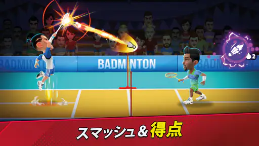 Badminton Clash 3D screenshot