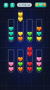 Ball Sort Puz - カラーパズル screenshot