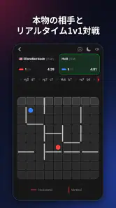 Barricade（バリケード）戦略ボードゲーム screenshot