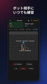 Barricade（バリケード）戦略ボードゲーム screenshot