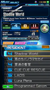 beatmania IIDX ULTIMATE MOBILE screenshot