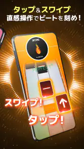 Beatstar：公式音源で遊ぶ音ゲー screenshot