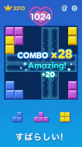 Block Puzzle：Bloom Journey screenshot