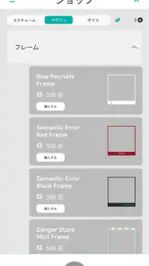 BNOW screenshot