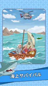 Brain Puzzle: Tricky Quest screenshot