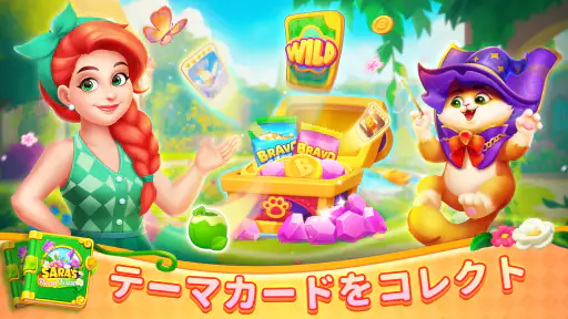 Bravo Bingo-Lucky Bingo Game screenshot