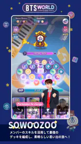 BTS WORLD Season 2 screenshot