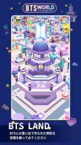 BTS WORLD Season 2 screenshot