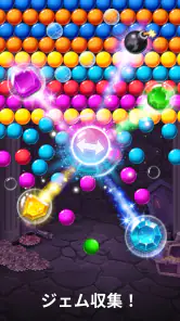 Bubble Pop! Cannon Shooter screenshot