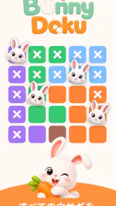 Bunnydoku: ロジックパズル screenshot