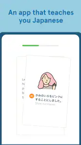 AI英会話Bunpo - 日常英会話・ビジネス英語・発音学習 screenshot