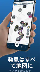 Carva:車を識別・収集 screenshot