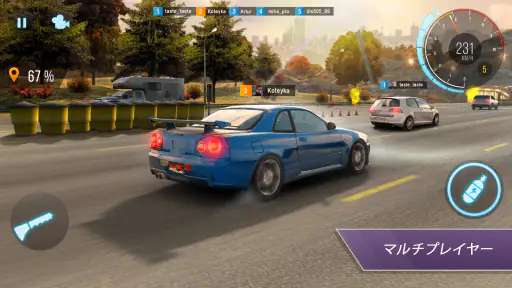 CarXハイウェイレーシング screenshot