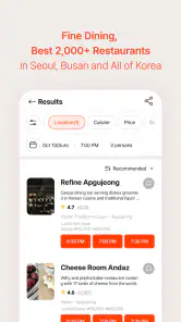 CATCHTABLE：人気レストランの順番待ち・予約 screenshot