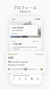 Cathay Pacific screenshot