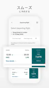 Cathay Pacific screenshot