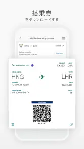 Cathay Pacific screenshot