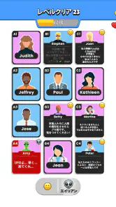 Clue Master - 論理パズル screenshot