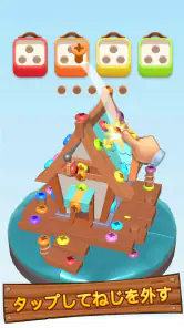 Cube Out 3D :Jam Puzzle screenshot