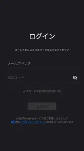 DIRECT Academy screenshot