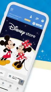 Disney Store Club（ディズニーストアクラブ） screenshot