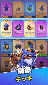 Draft Showdown screenshot