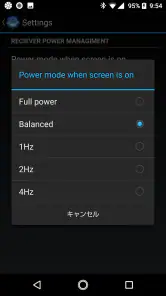 Drogger GPS screenshot
