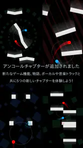 Duet screenshot