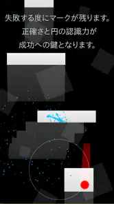 Duet screenshot
