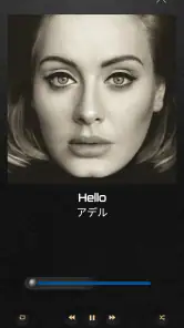 EarEffect screenshot