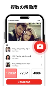 Easy Downloader - Video Hub screenshot