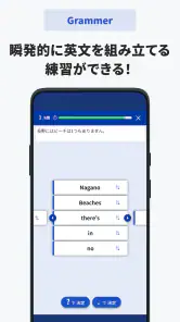 ECC Study Assist screenshot